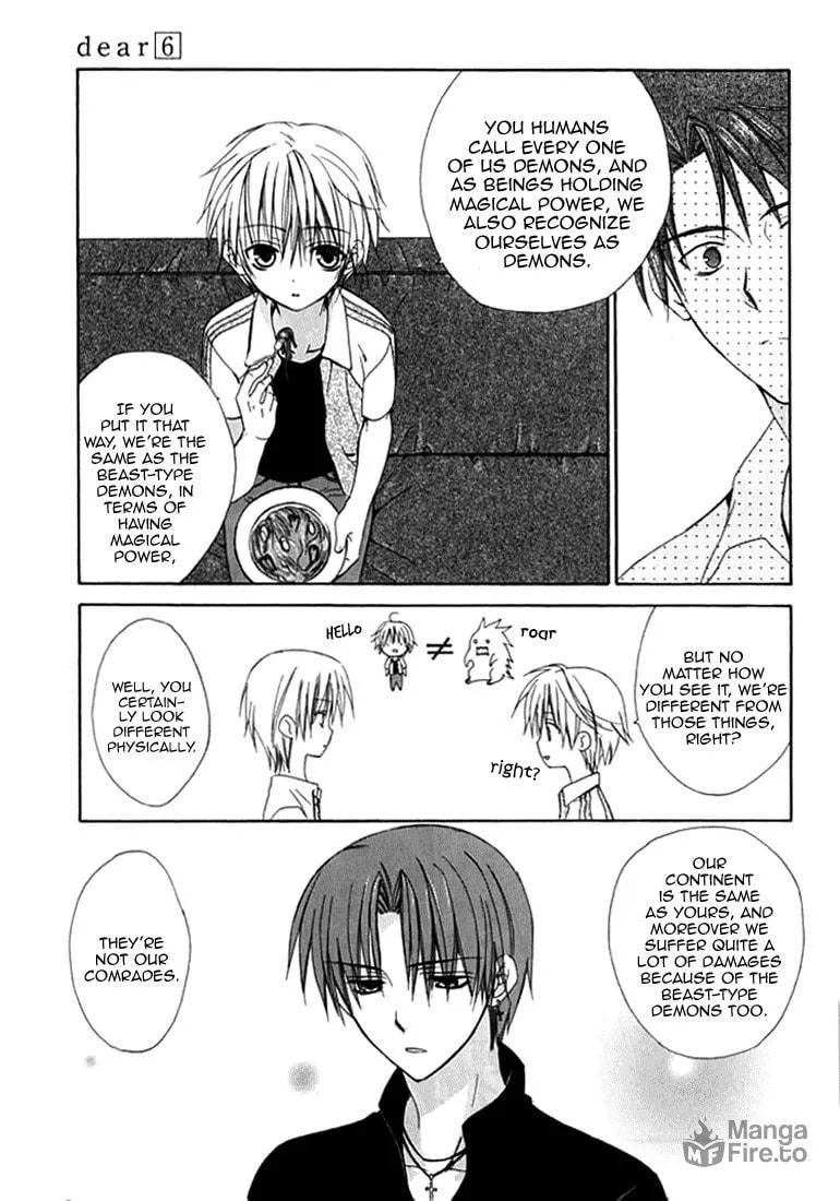 Read Dear chapter 27 image 14 on Lezhin