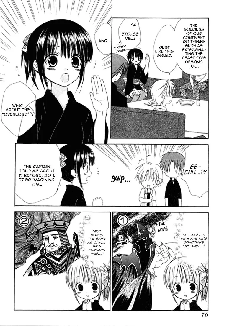 Read Dear chapter 27 image 15 on Lezhin