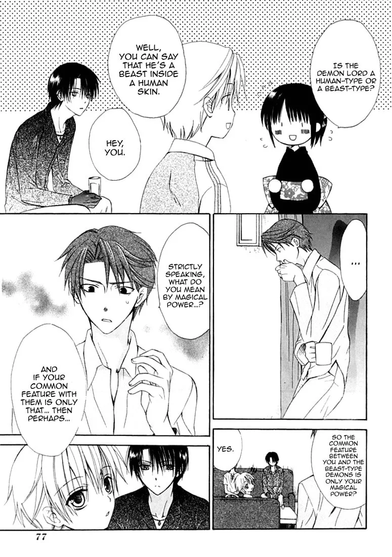 Read Dear chapter 27 image 16 on Lezhin