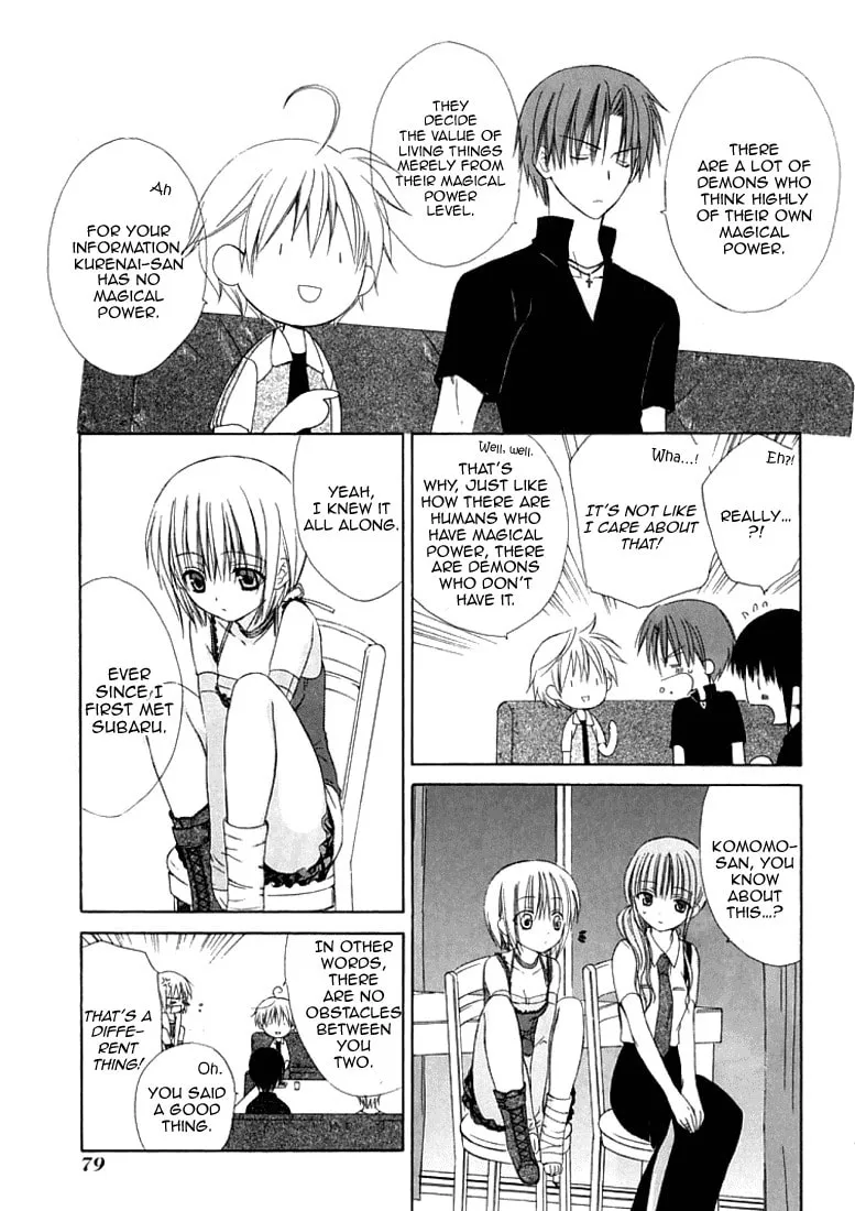 Read Dear chapter 27 image 18 on Lezhin