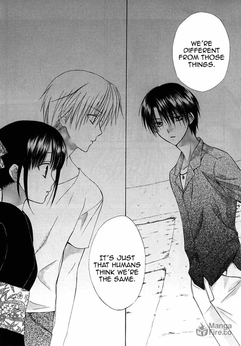 Read Dear chapter 27 image 2 on Lezhin