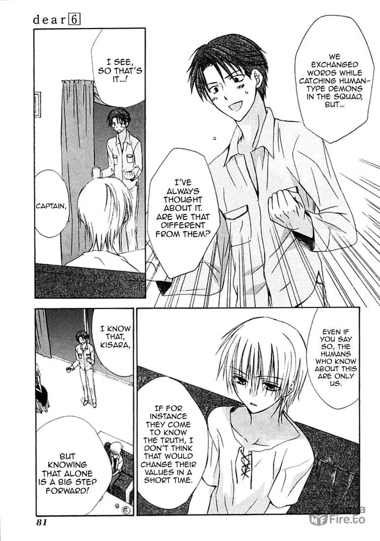 Read Dear chapter 27 image 20 on Lezhin