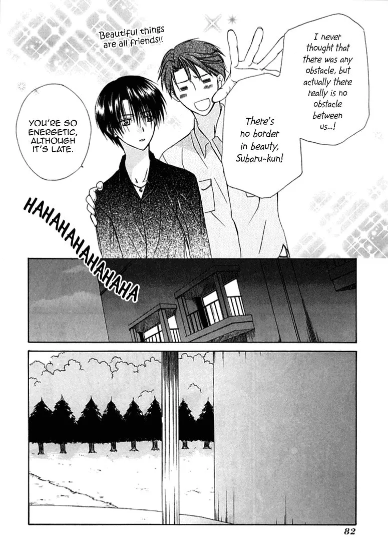 Read Dear chapter 27 image 21 on Lezhin