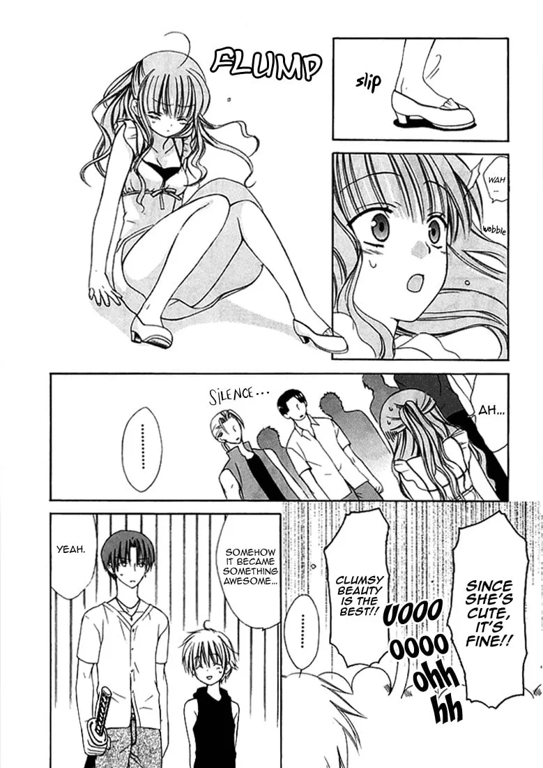 Read Dear chapter 28 image 10 on Lezhin