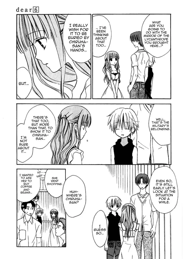 Read Dear chapter 28 image 12 on Lezhin