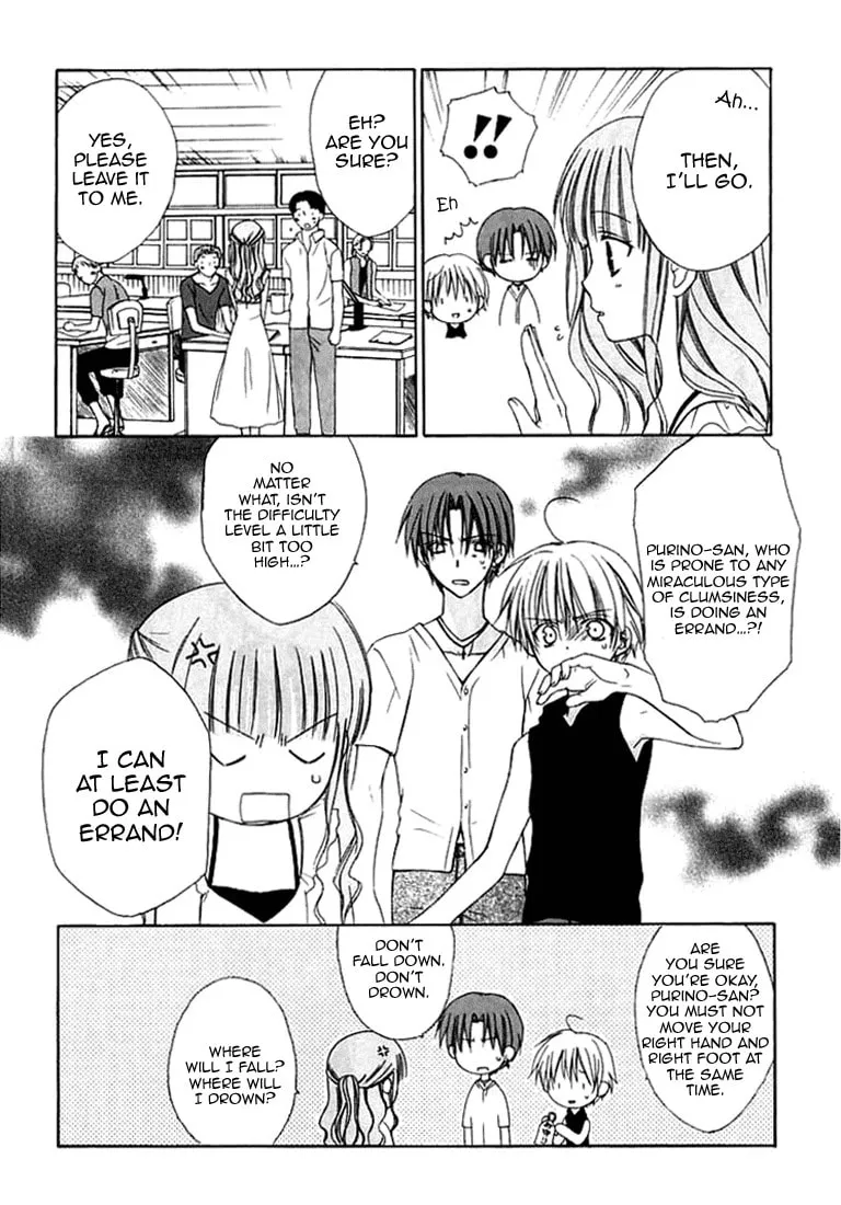 Read Dear chapter 28 image 13 on Lezhin