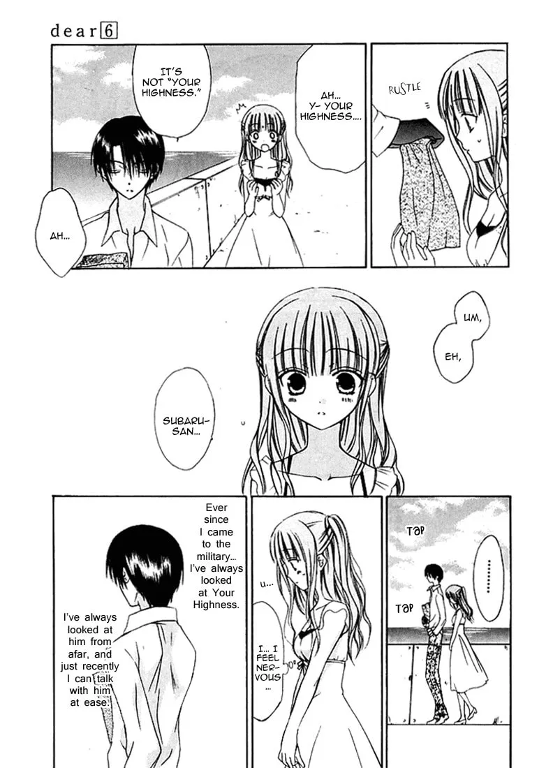 Read Dear chapter 28 image 18 on Lezhin