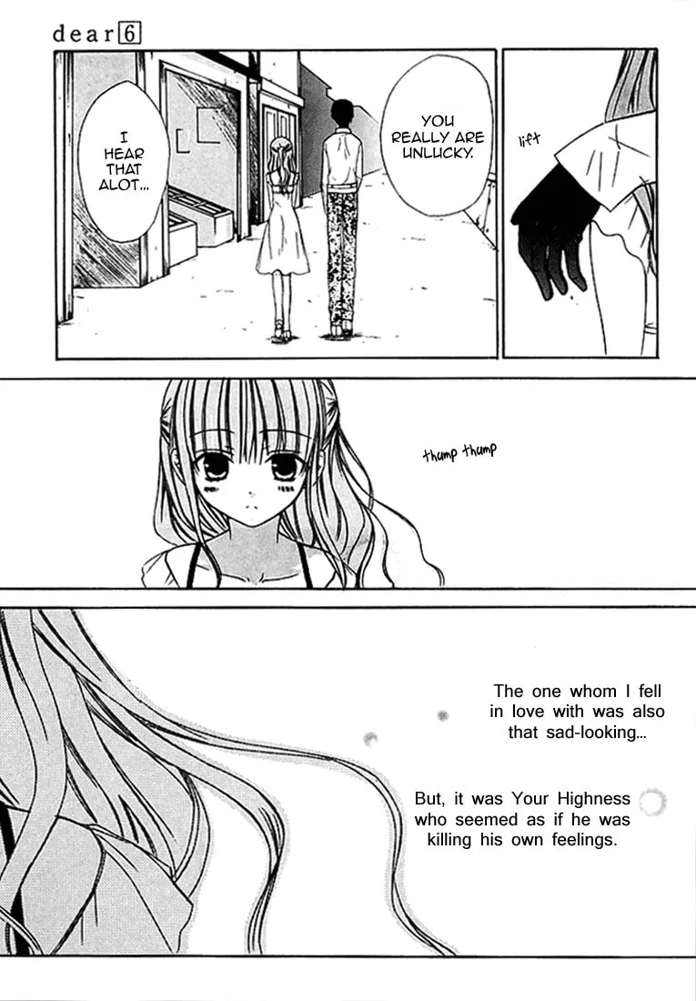 Read Dear chapter 28 image 22 on Lezhin