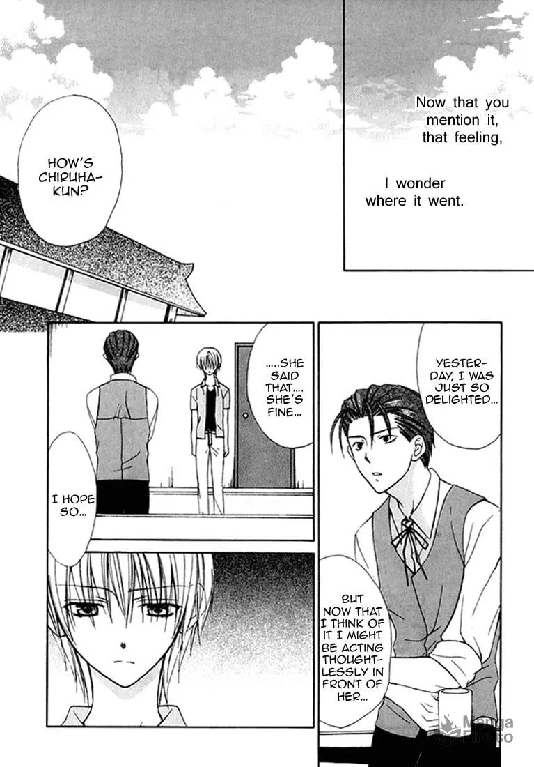 Read Dear chapter 28 image 8 on Lezhin