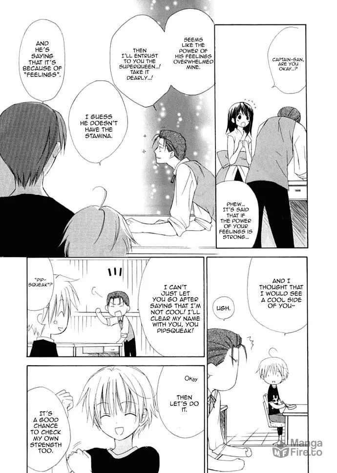 Read Dear chapter 29 image 14 on Lezhin