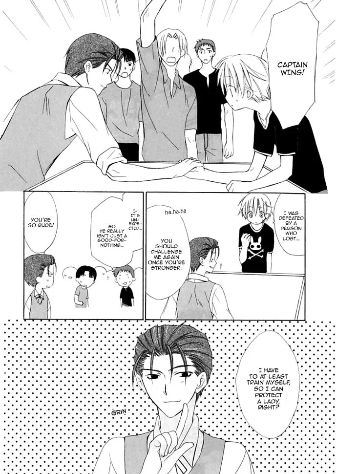 Read Dear chapter 29 image 18 on Lezhin