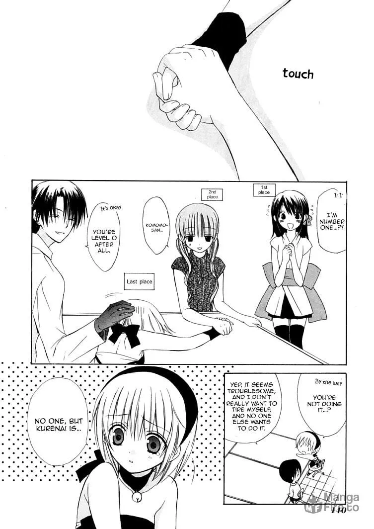 Read Dear chapter 29 image 20 on Lezhin