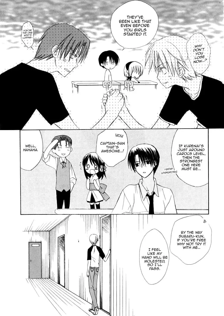 Read Dear chapter 29 image 21 on Lezhin