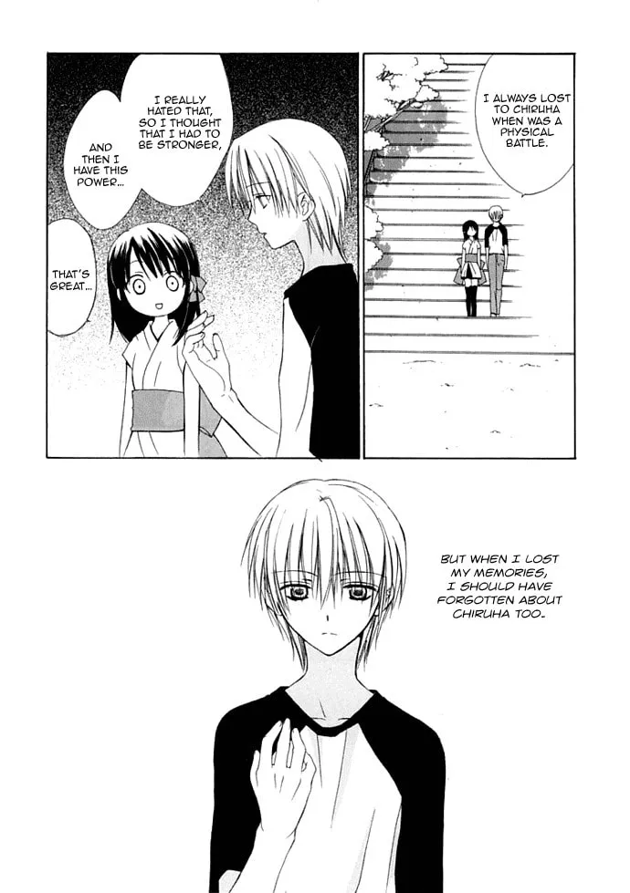 Read Dear chapter 29 image 28 on Lezhin