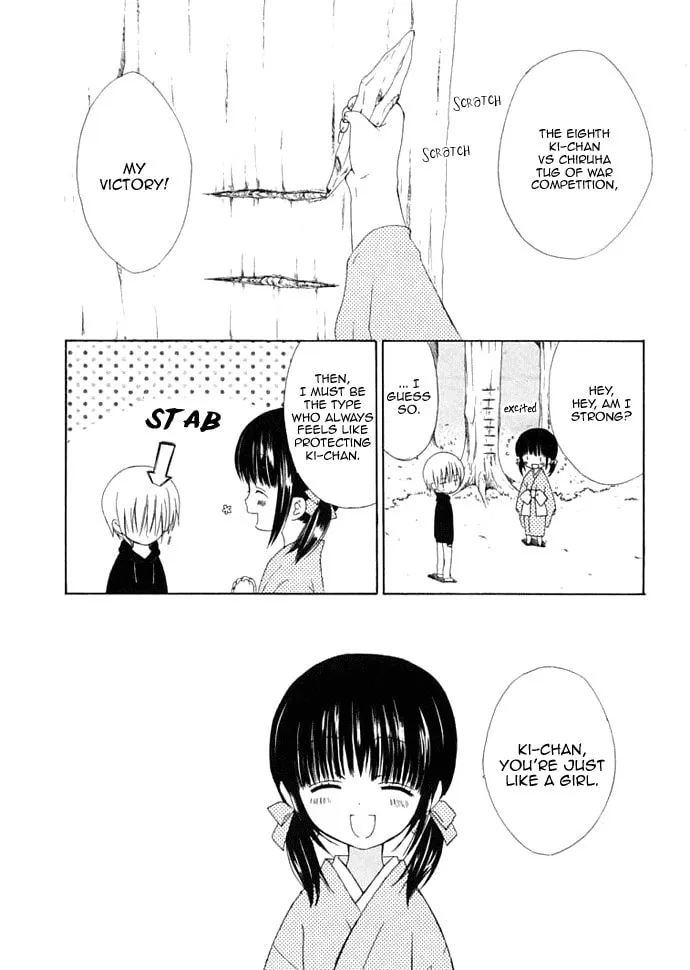 Read Dear chapter 29 image 3 on Lezhin