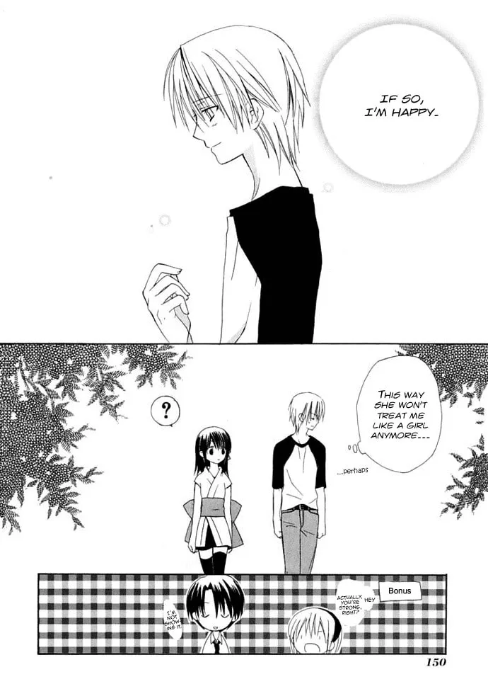 Read Dear chapter 29 image 30 on Lezhin