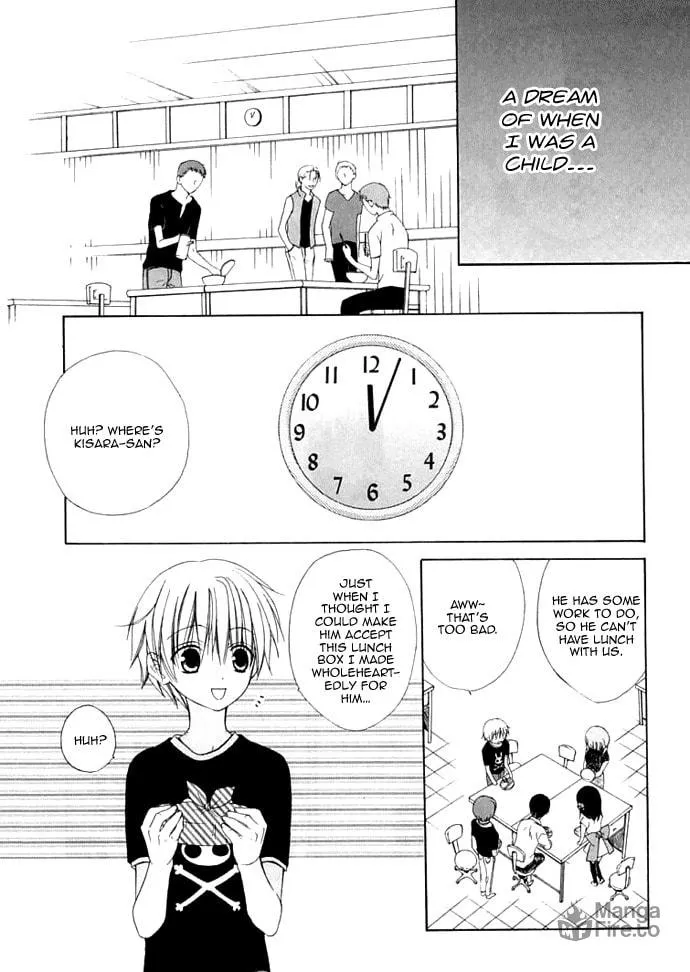 Read Dear chapter 29 image 5 on Lezhin
