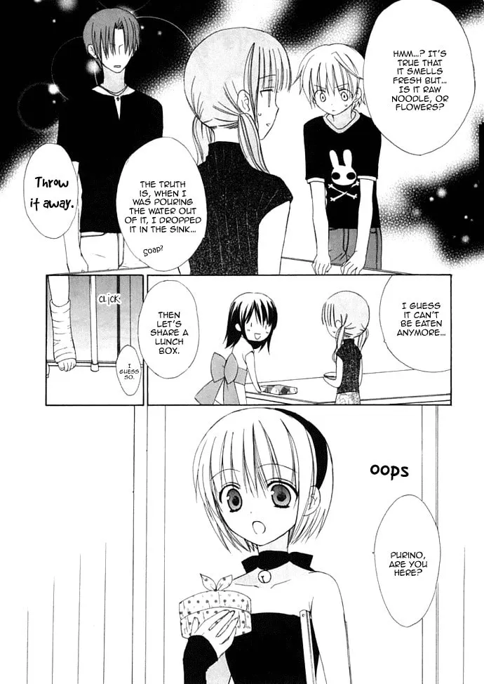 Read Dear chapter 29 image 7 on Lezhin