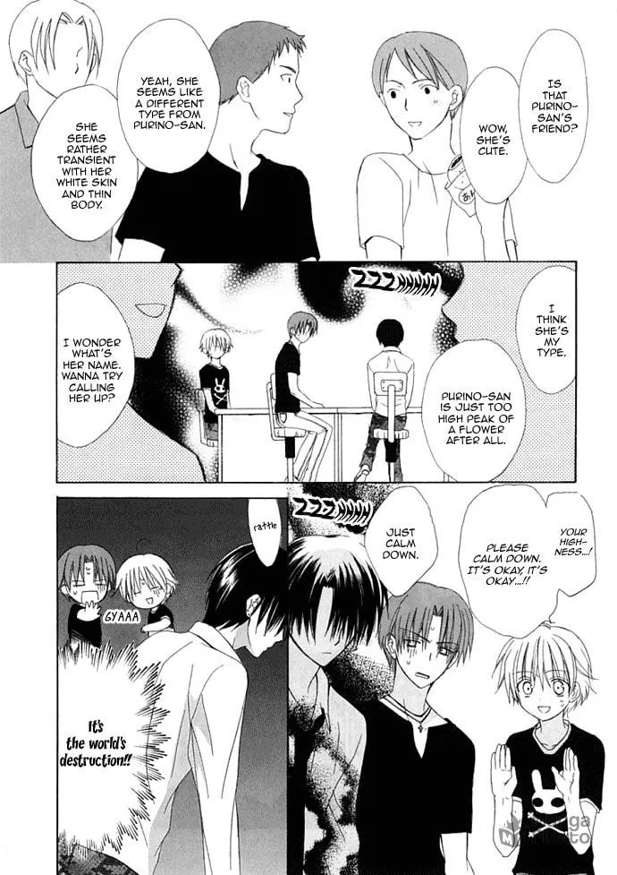 Read Dear chapter 29 image 9 on Lezhin