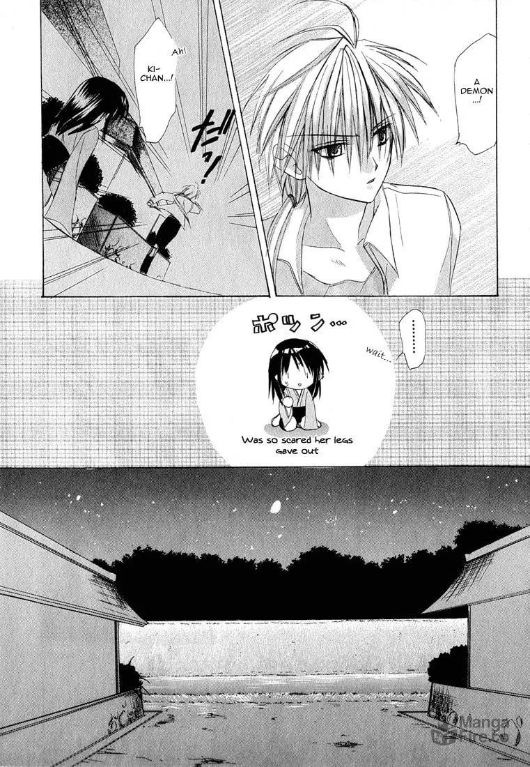 Read Dear chapter 3 image 14 on Lezhin