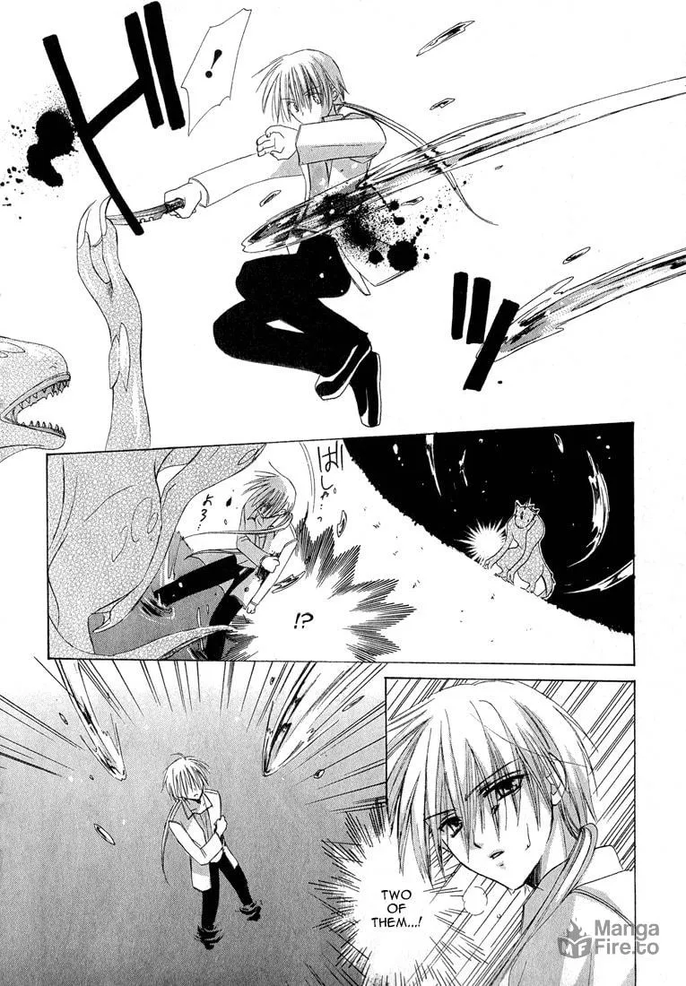 Read Dear chapter 3 image 17 on Lezhin