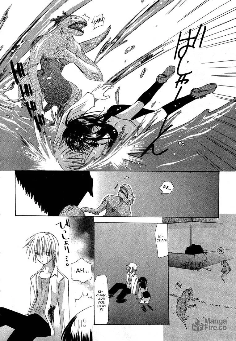 Read Dear chapter 3 image 19 on Lezhin