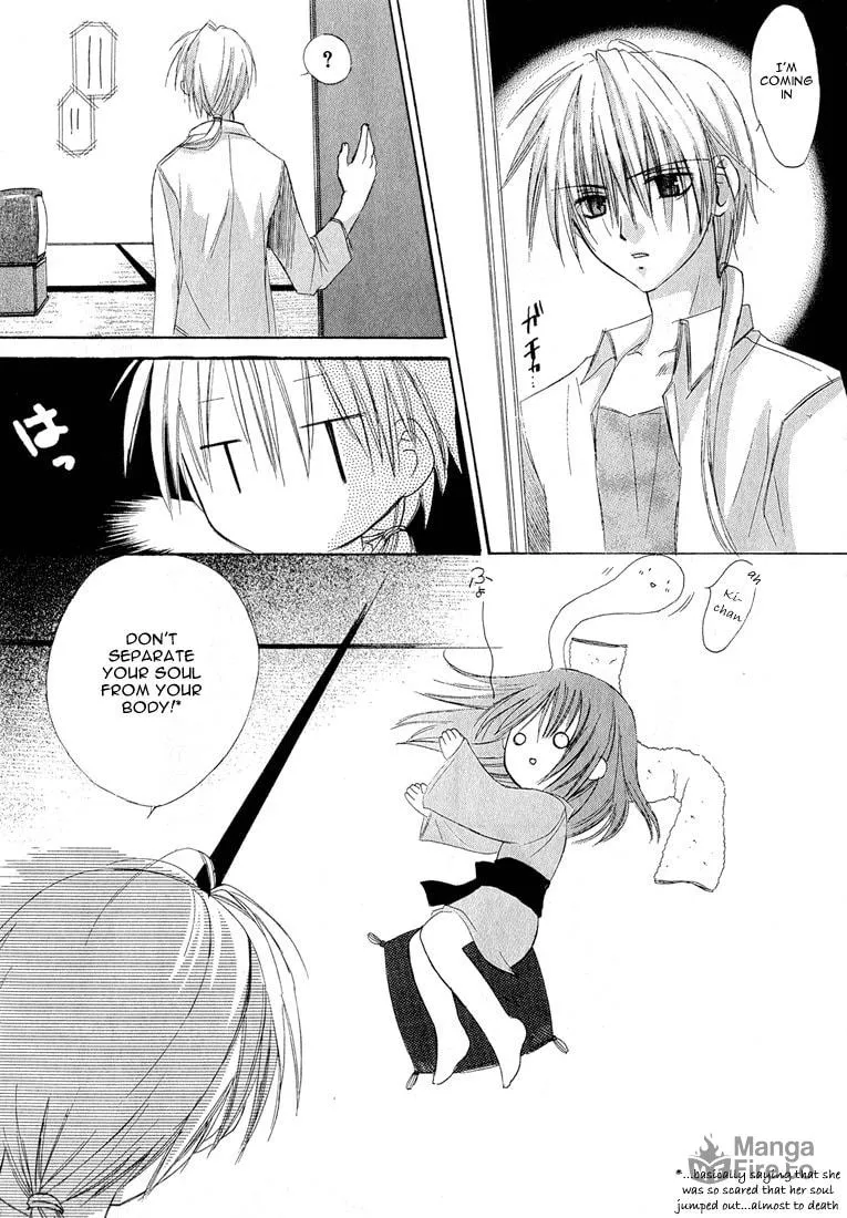 Read Dear chapter 3 image 2 on Lezhin