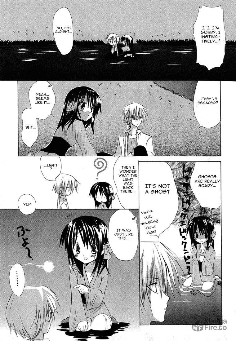 Read Dear chapter 3 image 20 on Lezhin