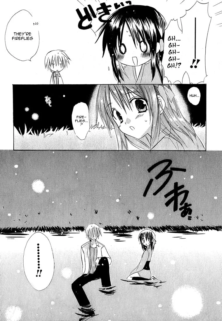 Read Dear chapter 3 image 21 on Lezhin
