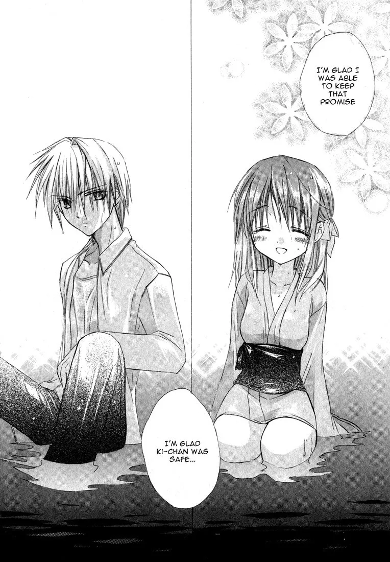Read Dear chapter 3 image 25 on Lezhin
