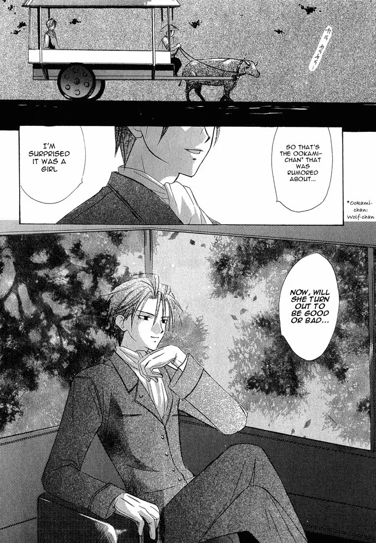 Read Dear chapter 3 image 27 on Lezhin