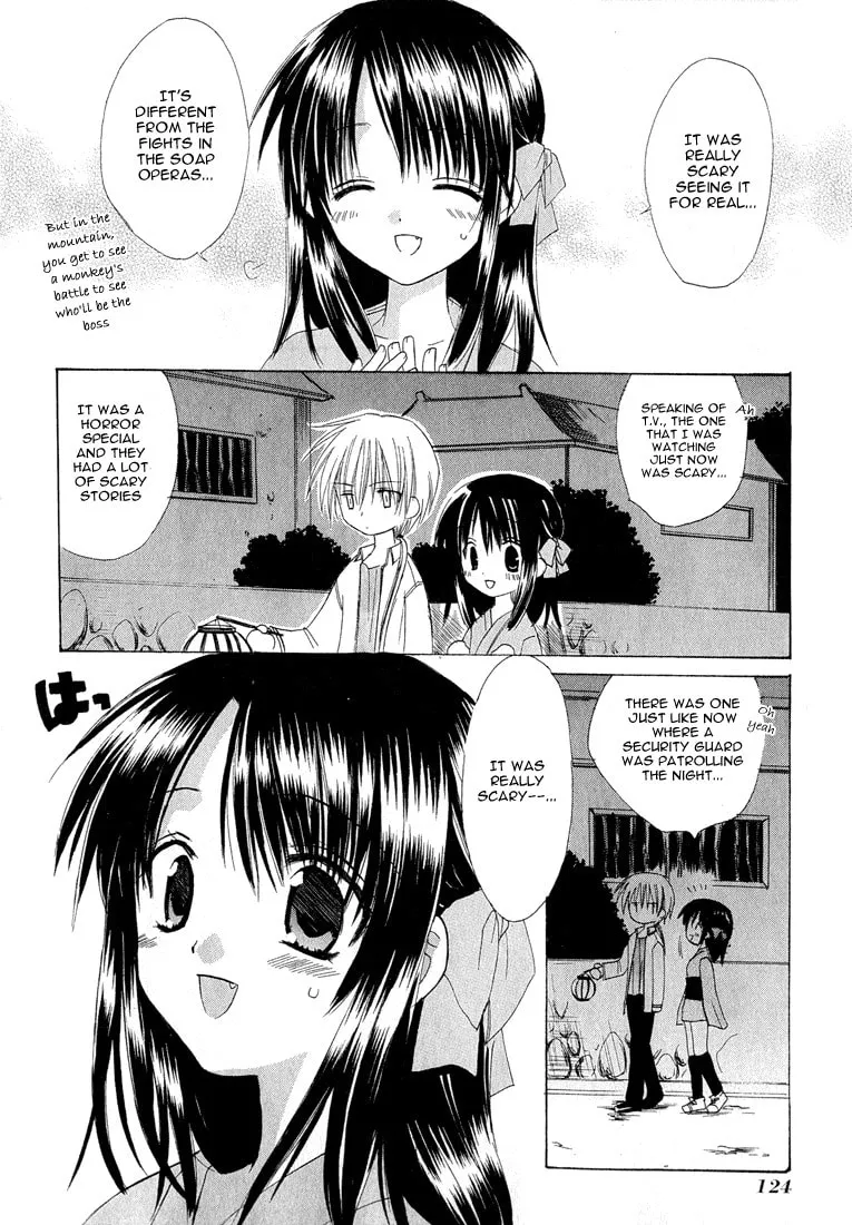 Read Dear chapter 3 image 7 on Lezhin