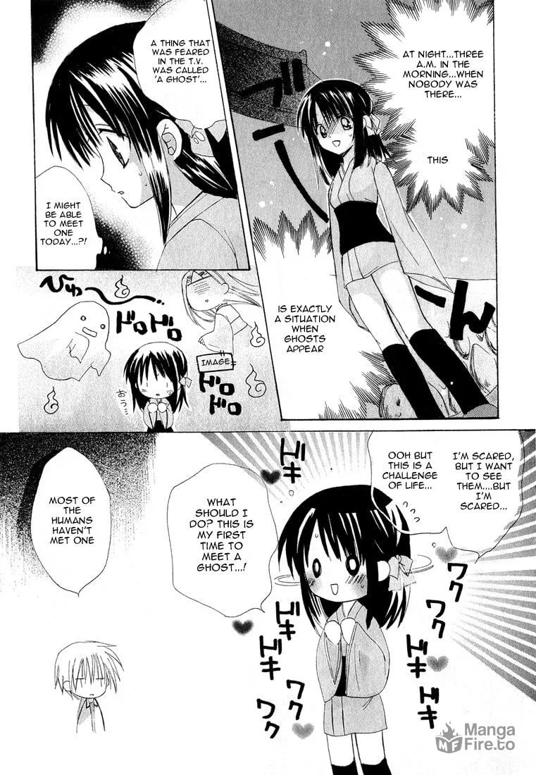 Read Dear chapter 3 image 8 on Lezhin