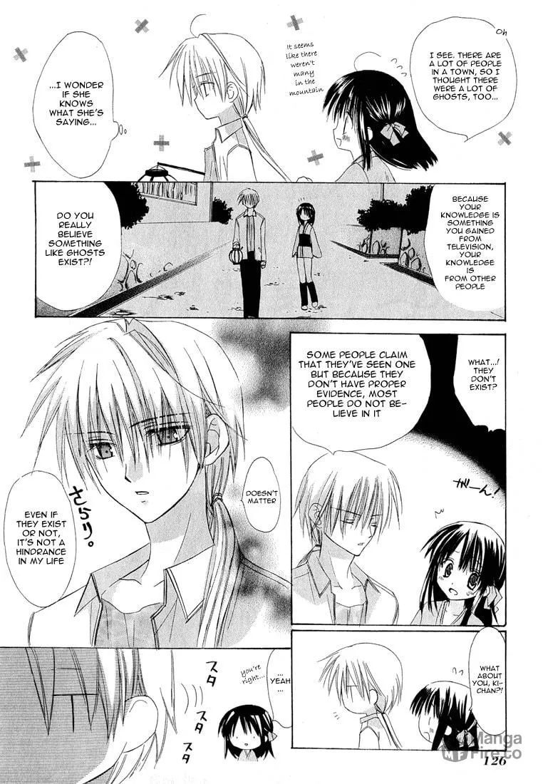 Read Dear chapter 3 image 9 on Lezhin