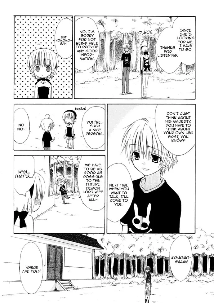 Read Dear chapter 30 image 7 on Lezhin