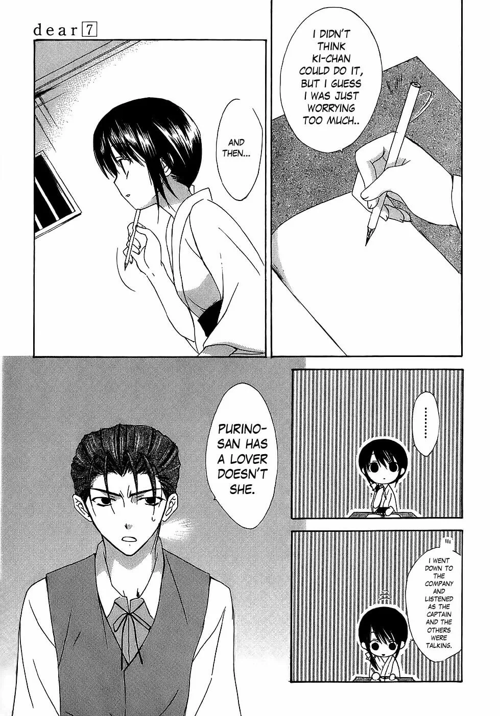 Read Dear chapter 31 image 10 on Lezhin