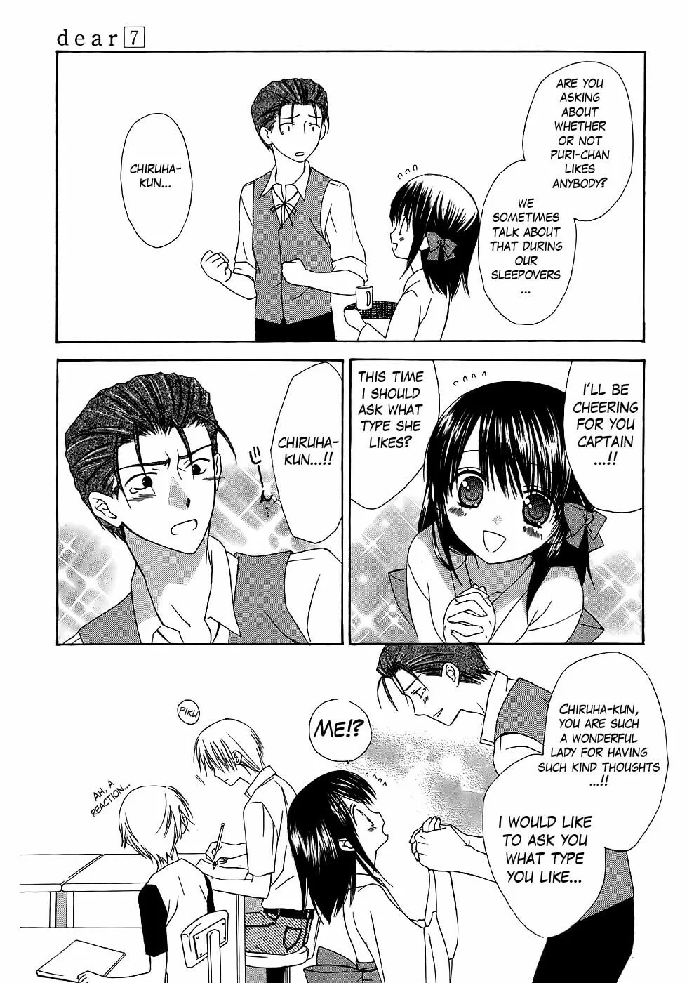 Read Dear chapter 31 image 12 on Lezhin