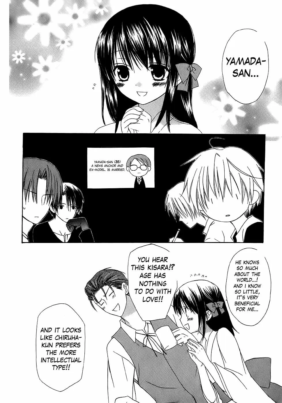 Read Dear chapter 31 image 13 on Lezhin