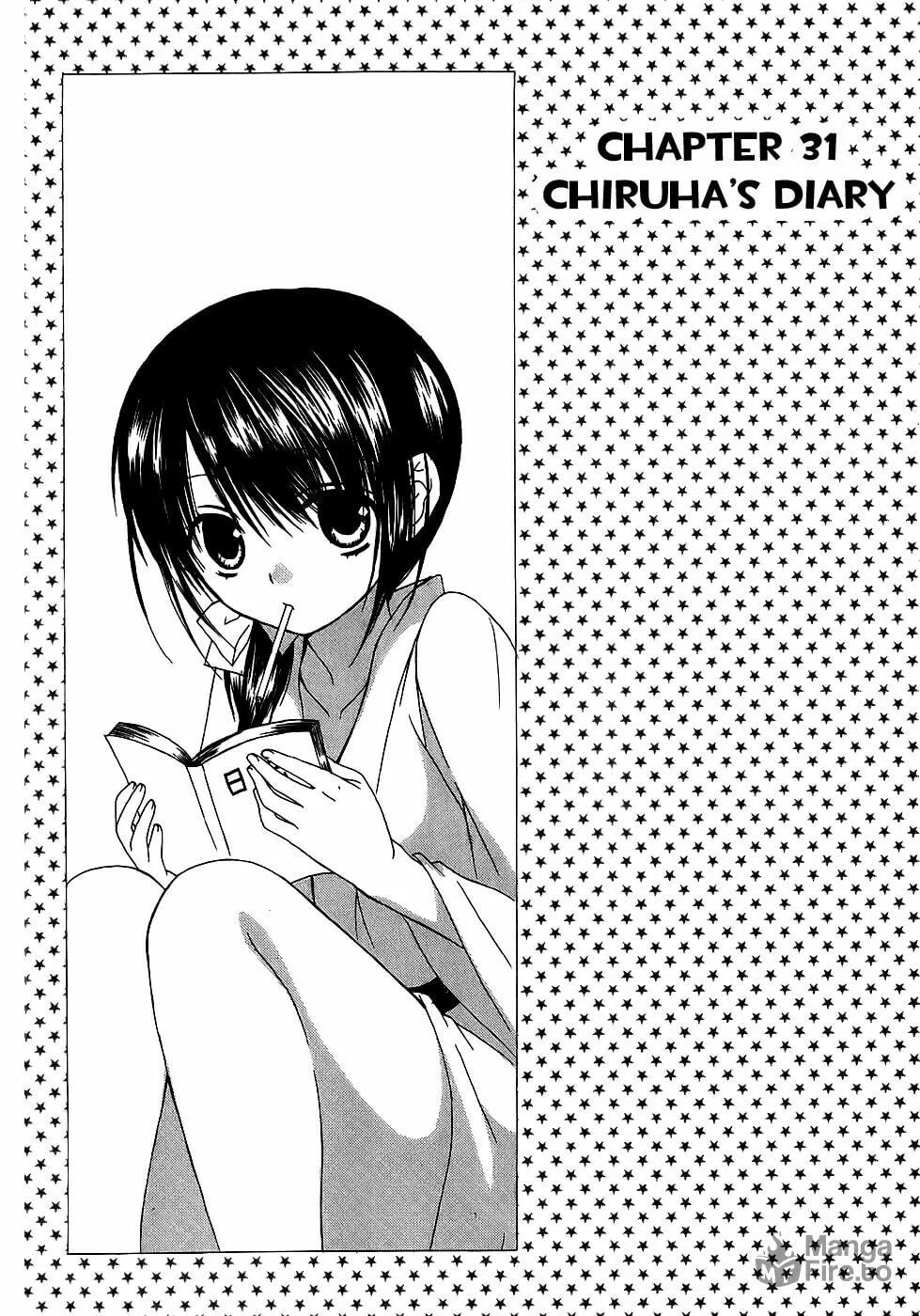 Read Dear chapter 31 image 5 on Lezhin
