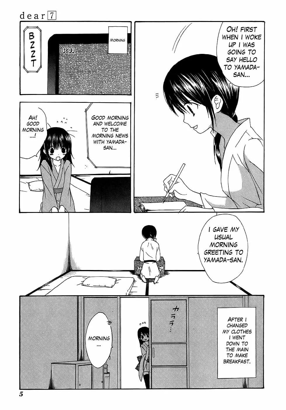 Read Dear chapter 31 image 6 on Lezhin
