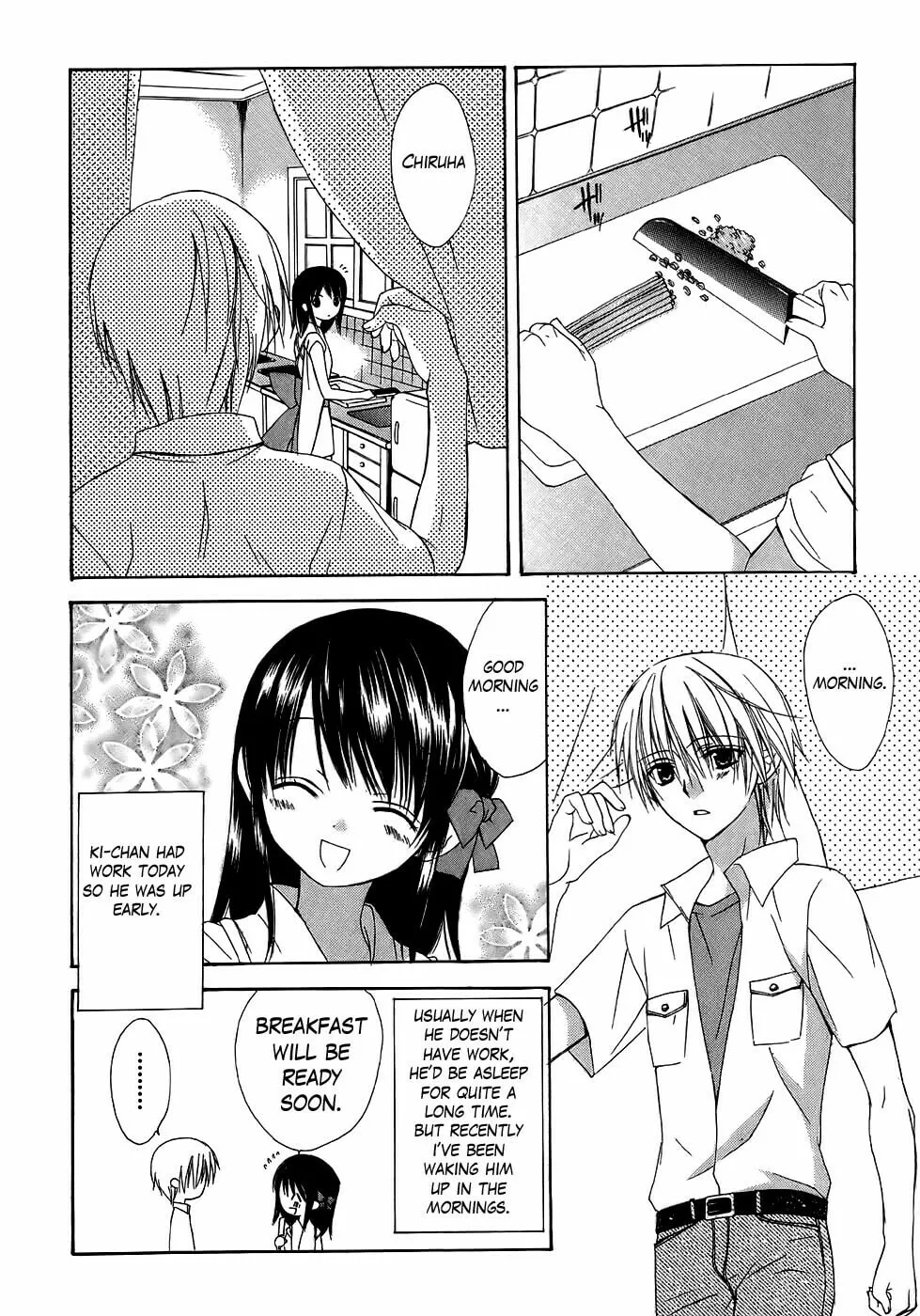 Read Dear chapter 31 image 7 on Lezhin