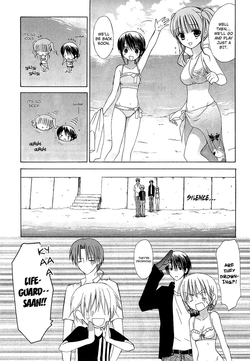 Read Dear chapter 32 image 10 on Lezhin