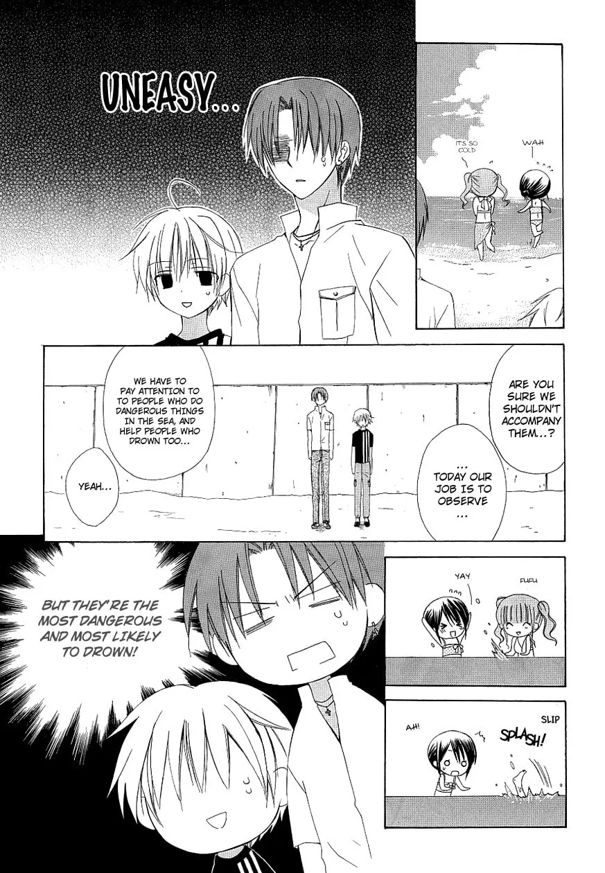 Read Dear chapter 32 image 12 on Lezhin