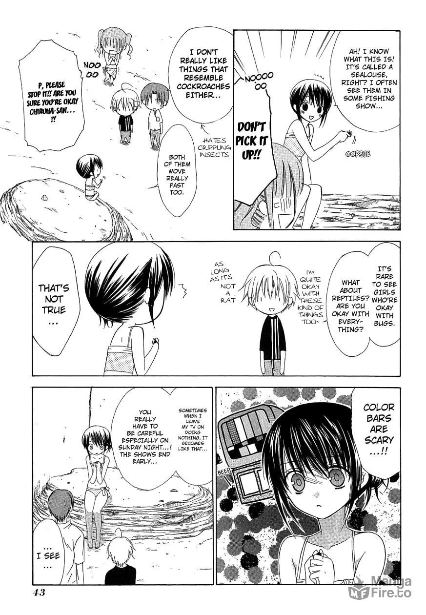 Read Dear chapter 32 image 14 on Lezhin