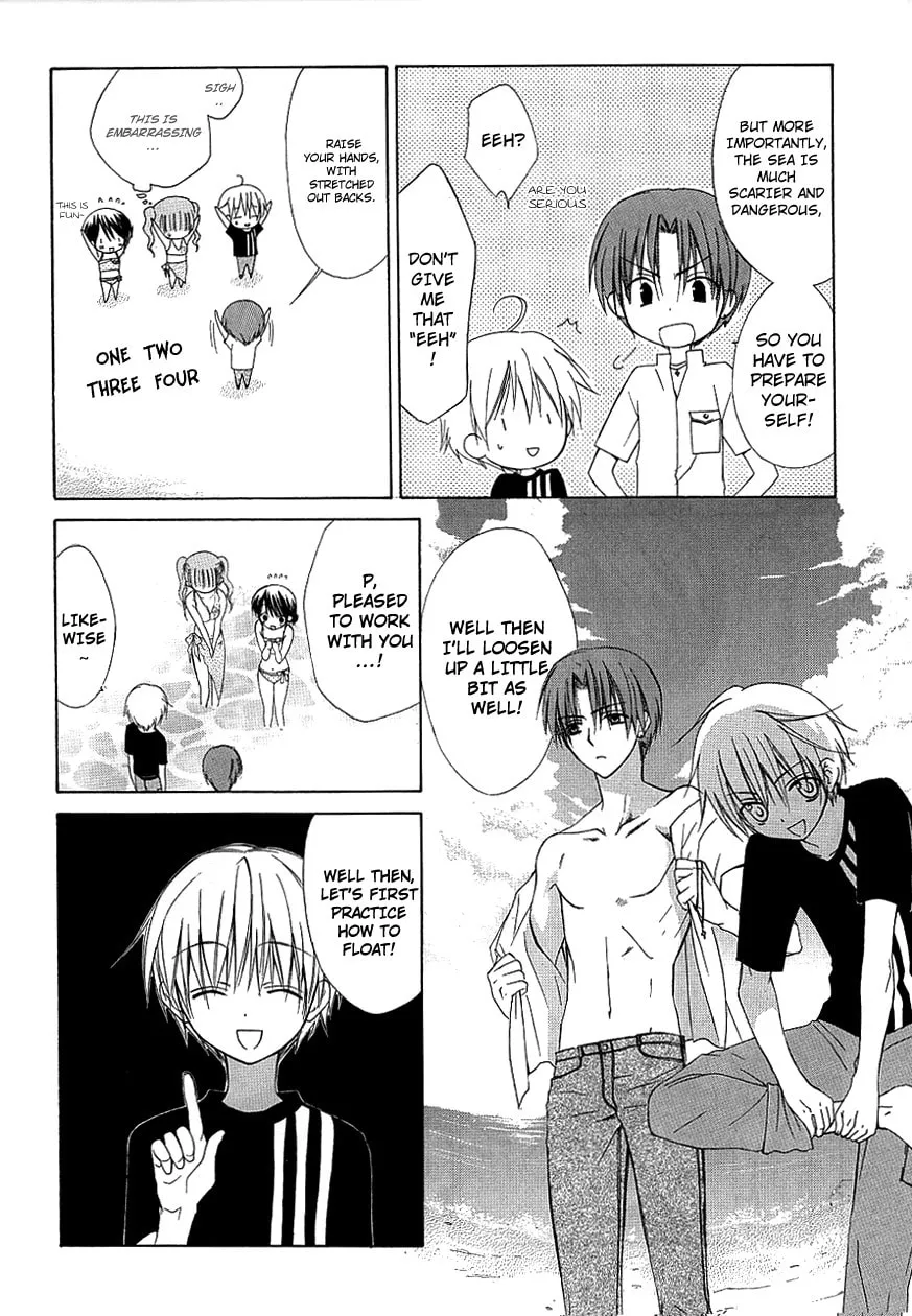 Read Dear chapter 32 image 15 on Lezhin