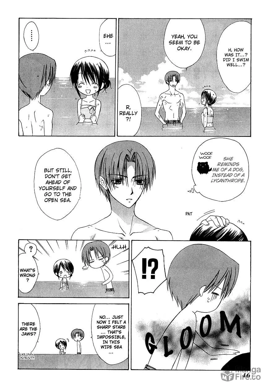 Read Dear chapter 32 image 17 on Lezhin