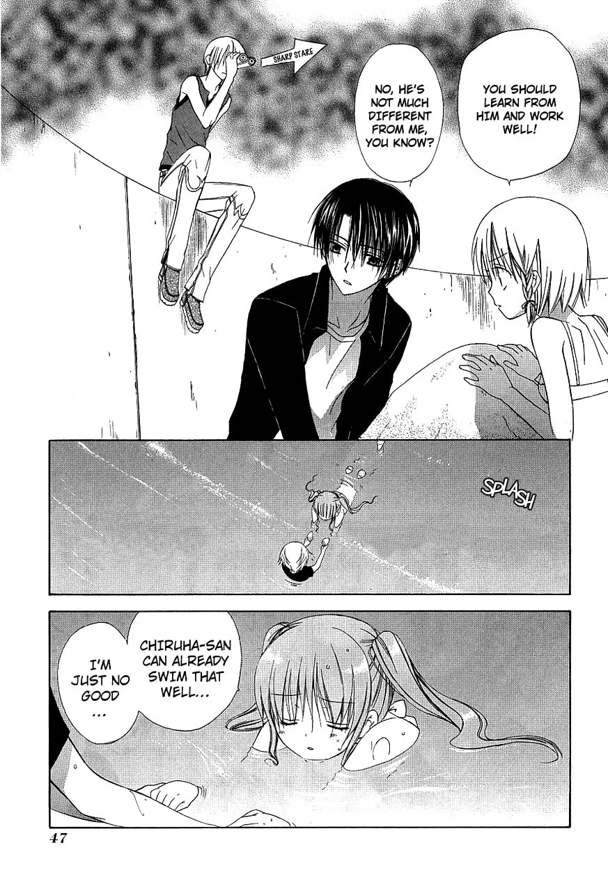 Read Dear chapter 32 image 18 on Lezhin