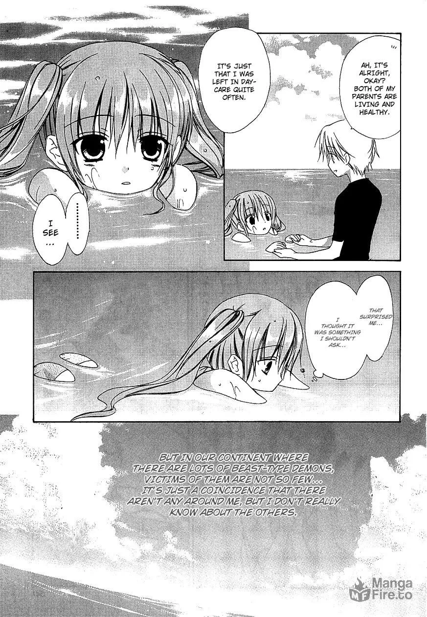 Read Dear chapter 32 image 20 on Lezhin
