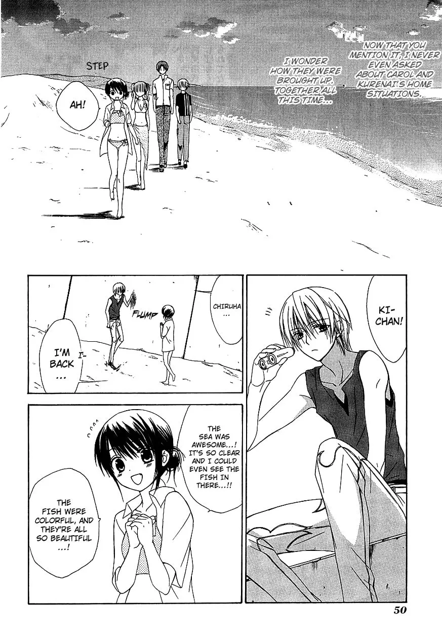 Read Dear chapter 32 image 21 on Lezhin