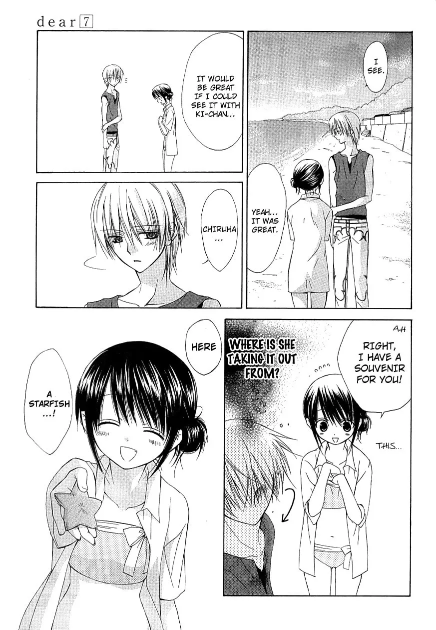 Read Dear chapter 32 image 22 on Lezhin